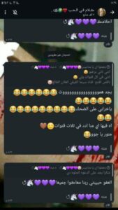 بوستات مميز 1