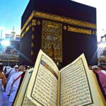 انصار المهدي