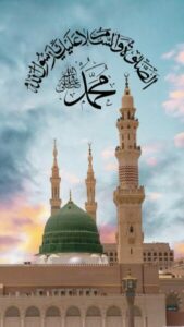 بيعه العلماء السبعه