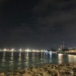 راب مصر