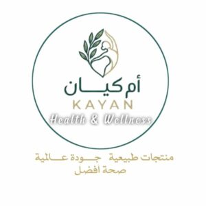ام كيان