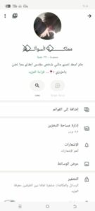 تصميم قصايد