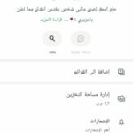 تصميم قصايد