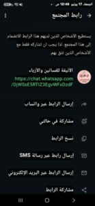 الأنيقة للفساتين والأزياء