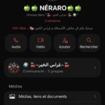 غراس الخير