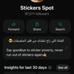 Stickers Spot