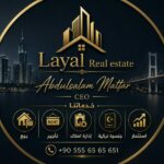 ليال للتسويق العقاري باسطنبول