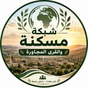 جروبات اخبار عن المدن السوريه
