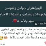 الشعر العربي الاصيل