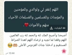 الشعر العربي الاصيل