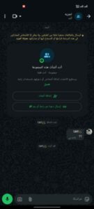 يمصر بتعمليها ازاي