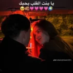 القاه ر