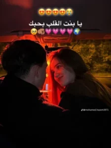 القاه ر