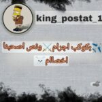 جروب تعارف