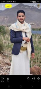 اعلانات تجارية