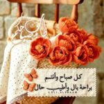تعارف شباب وبنات العرب