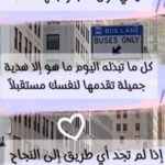 مشروع ريادي