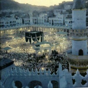 إنما الأعمال بالنيات