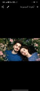 قناة 18