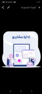اليمن الحديدة بيت الفقيه