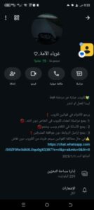 سوريا sy