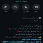سوريا sy