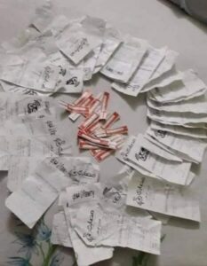 كروت فودافون ببلاش