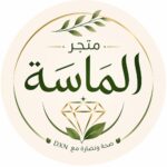 دخل من البيت للنساء