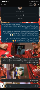 POV:.. ع