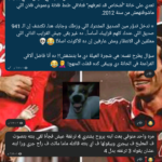 POV:.. ع