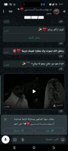 تصميم قصايد