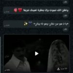 تصميم قصايد