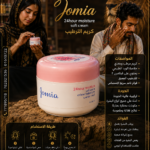 صنعاء اليمن