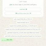سوريا دمشق.