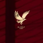 نادي القرن