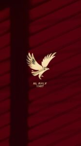 نادي القرن