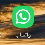 الكبار فقط ممنوع الصغار