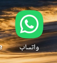 الكبار فقط ممنوع الصغار