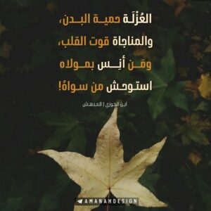 سوالف chat تعارف
