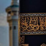 على خطى الحبيب ﷺ