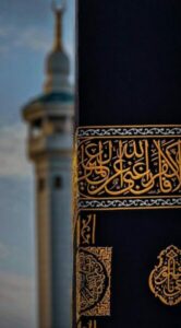 على خطى الحبيب ﷺ