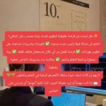 ريادة الاعمال