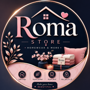 Roma store للهوم وير وجميع مايلزم العروسة