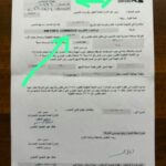 الربح من الانترنت8
