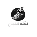 تبادل مشاهدات يوتيوب