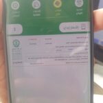تسوق عائلي
