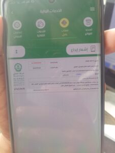 تسوق عائلي