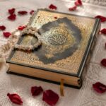 “التذكير بالاستغفار”