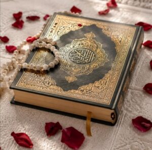 “التذكير بالاستغفار”