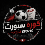 جروب خاص بـ كل اخبار ومستجدات كرة القدم